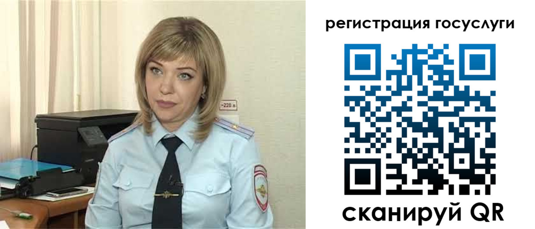 найти адрес прописки в Дагестане